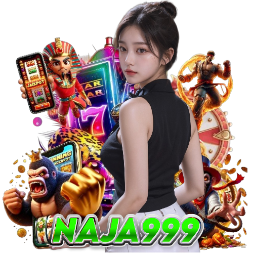 NAJA999 สมัคร